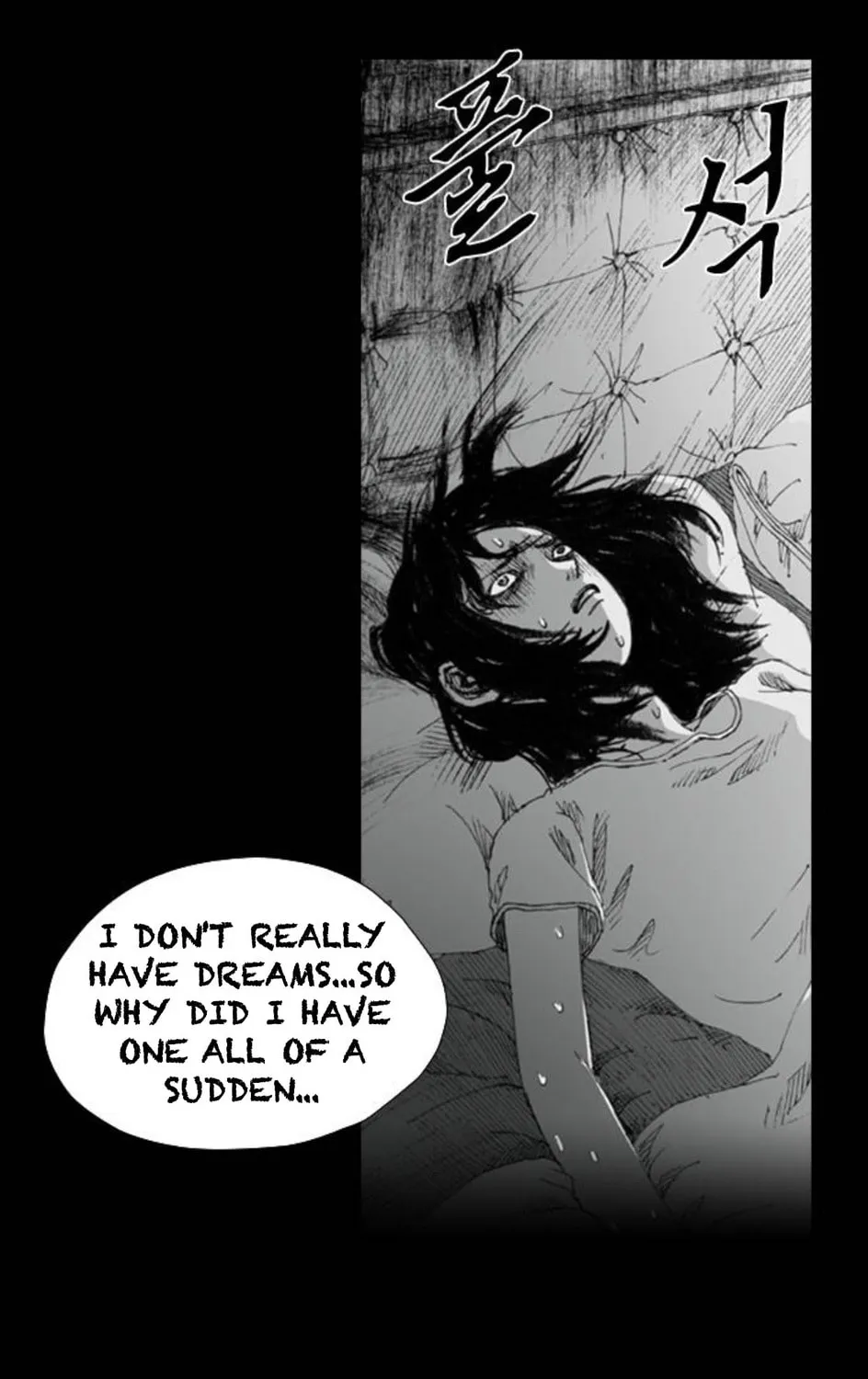 Read Haunted Electronics Shop chapter 7 image 84 on Lezhin