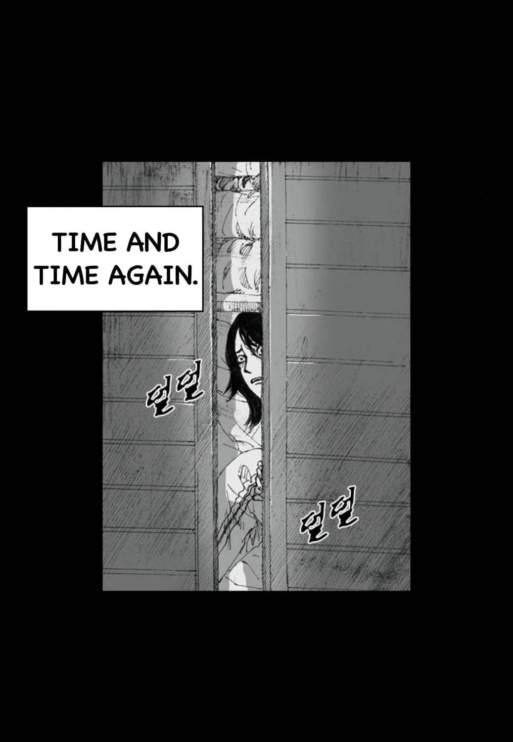 Read Haunted Electronics Shop chapter 7 image 96 on Lezhin