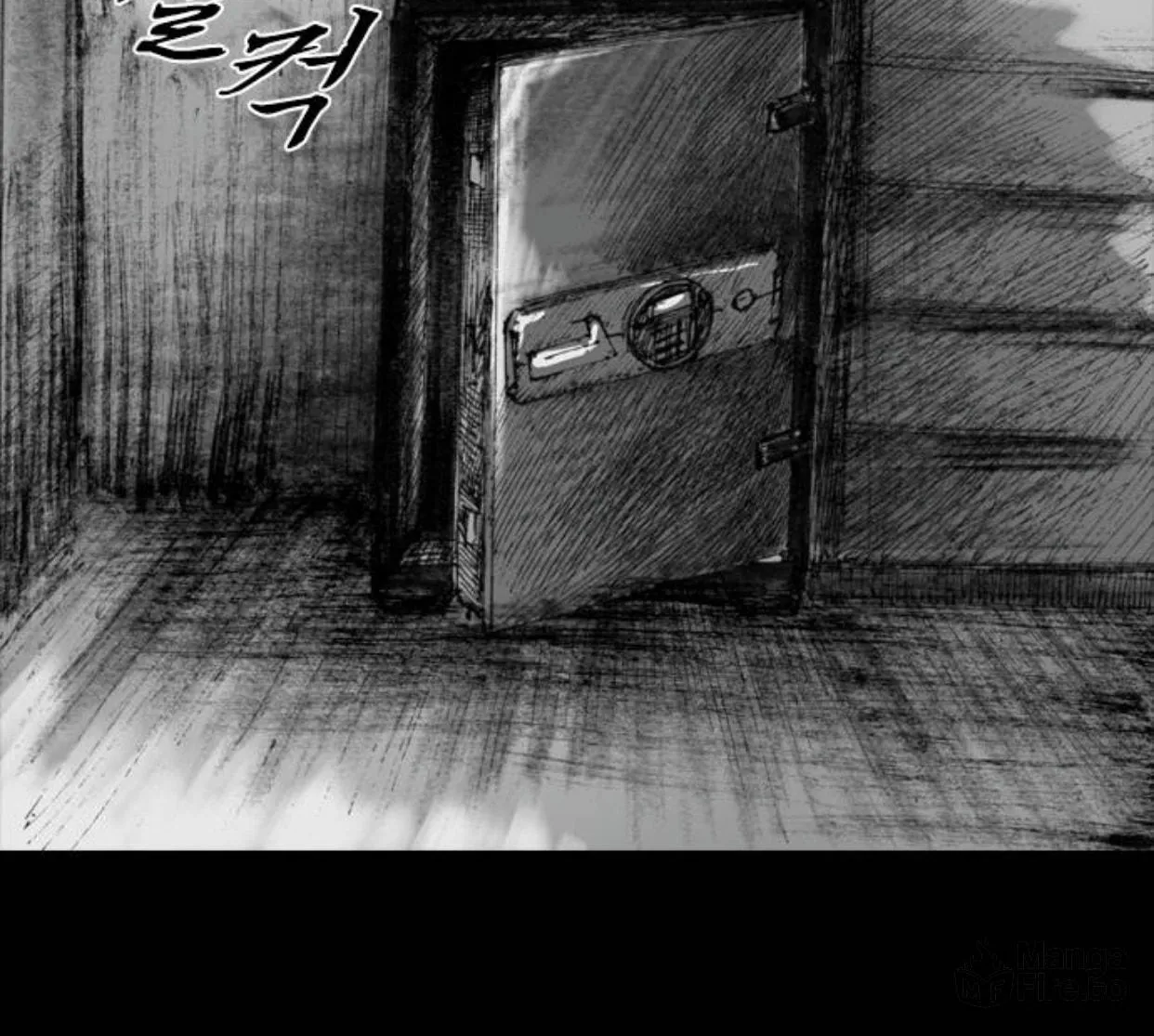 Read Haunted Electronics Shop chapter 8 image 118 on Lezhin