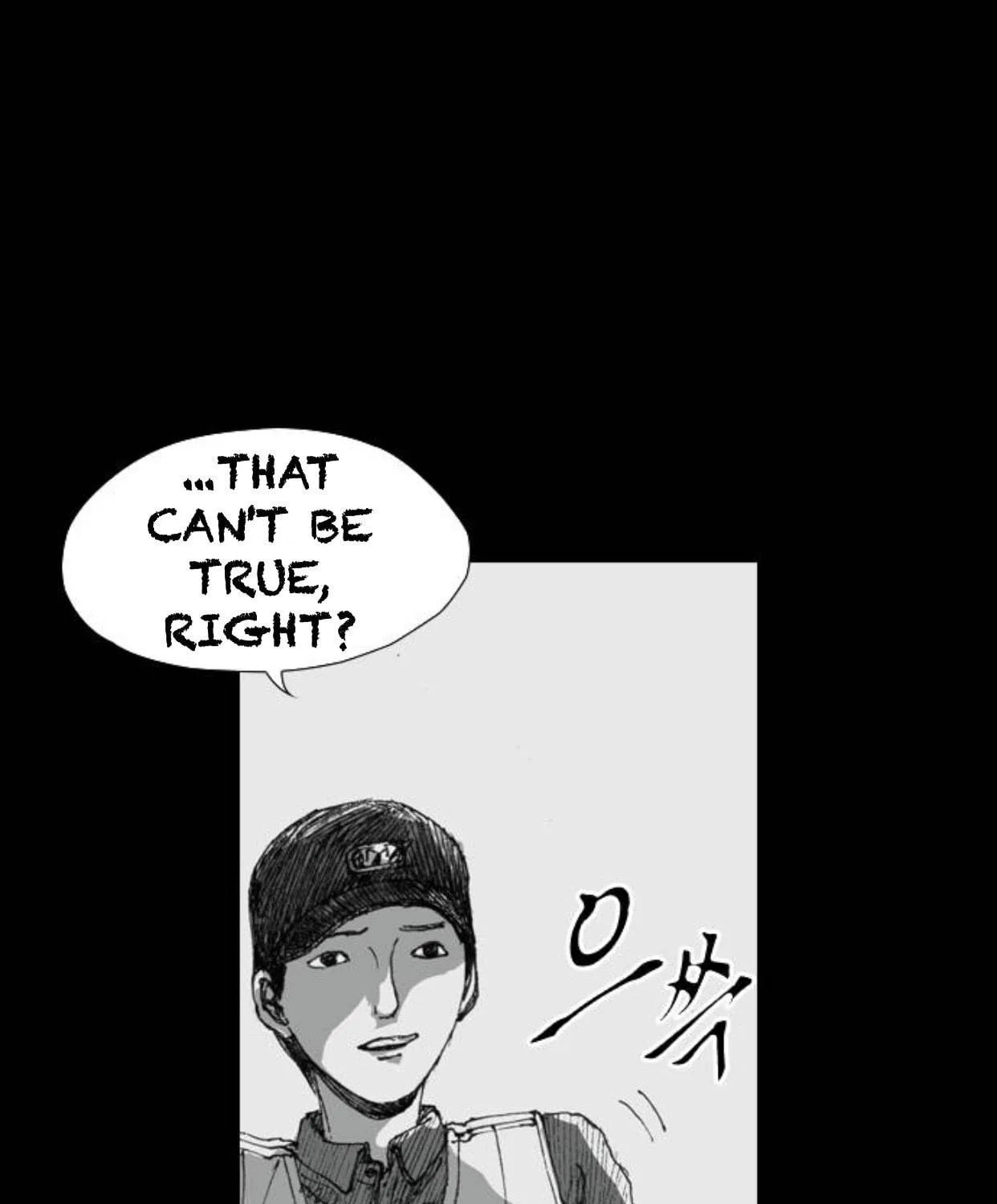 Read Haunted Electronics Shop chapter 8 image 157 on Lezhin