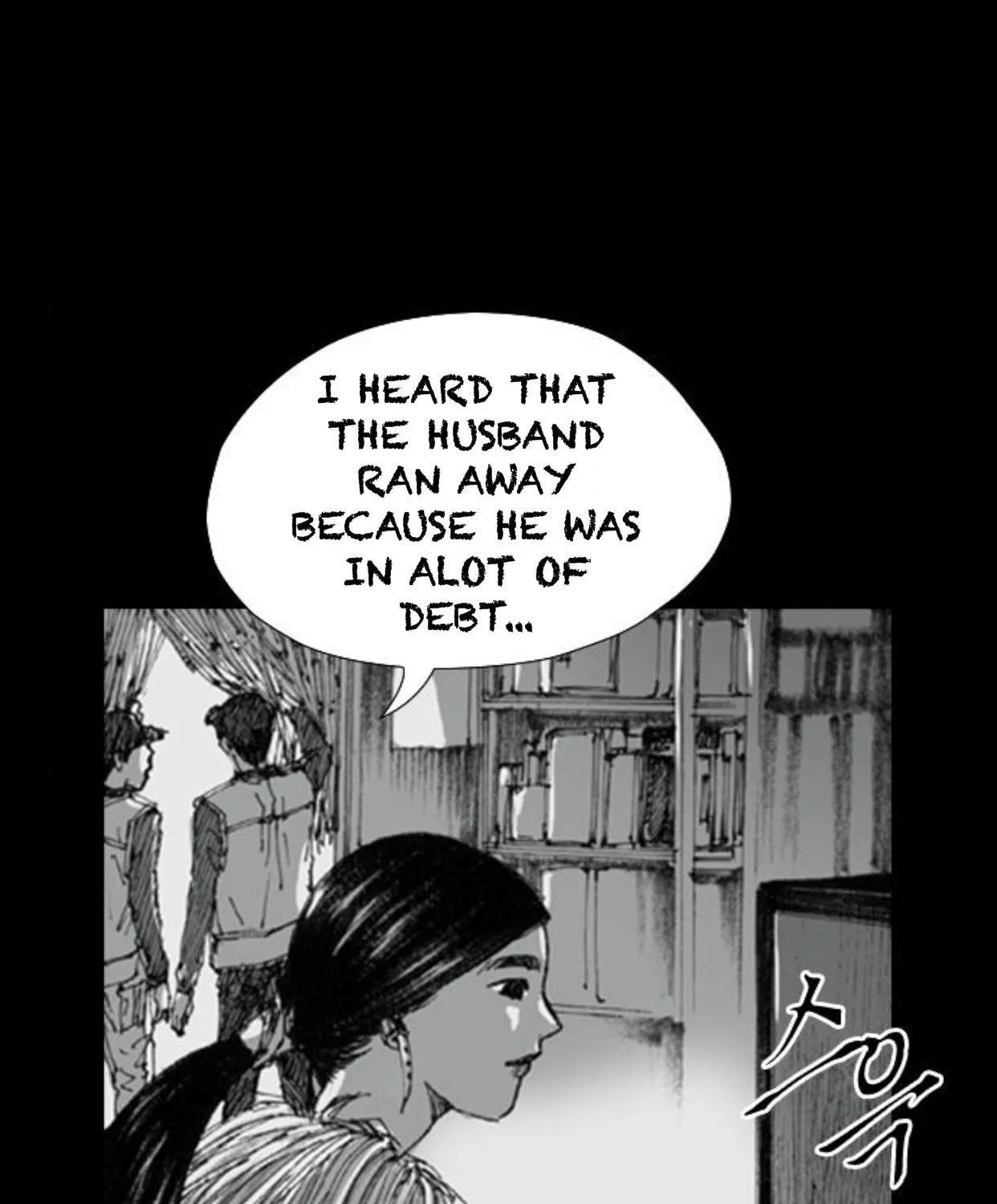 Read Haunted Electronics Shop chapter 8 image 161 on Lezhin