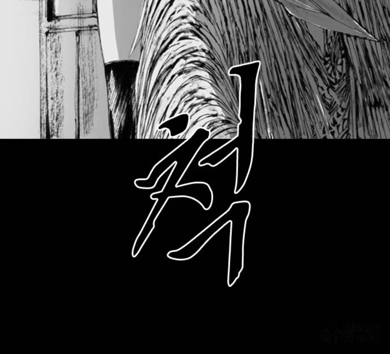 Read Haunted Electronics Shop chapter 8 image 166 on Lezhin