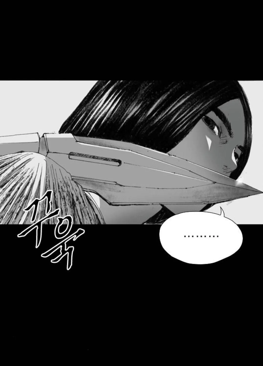 Read Haunted Electronics Shop chapter 8 image 169 on Lezhin