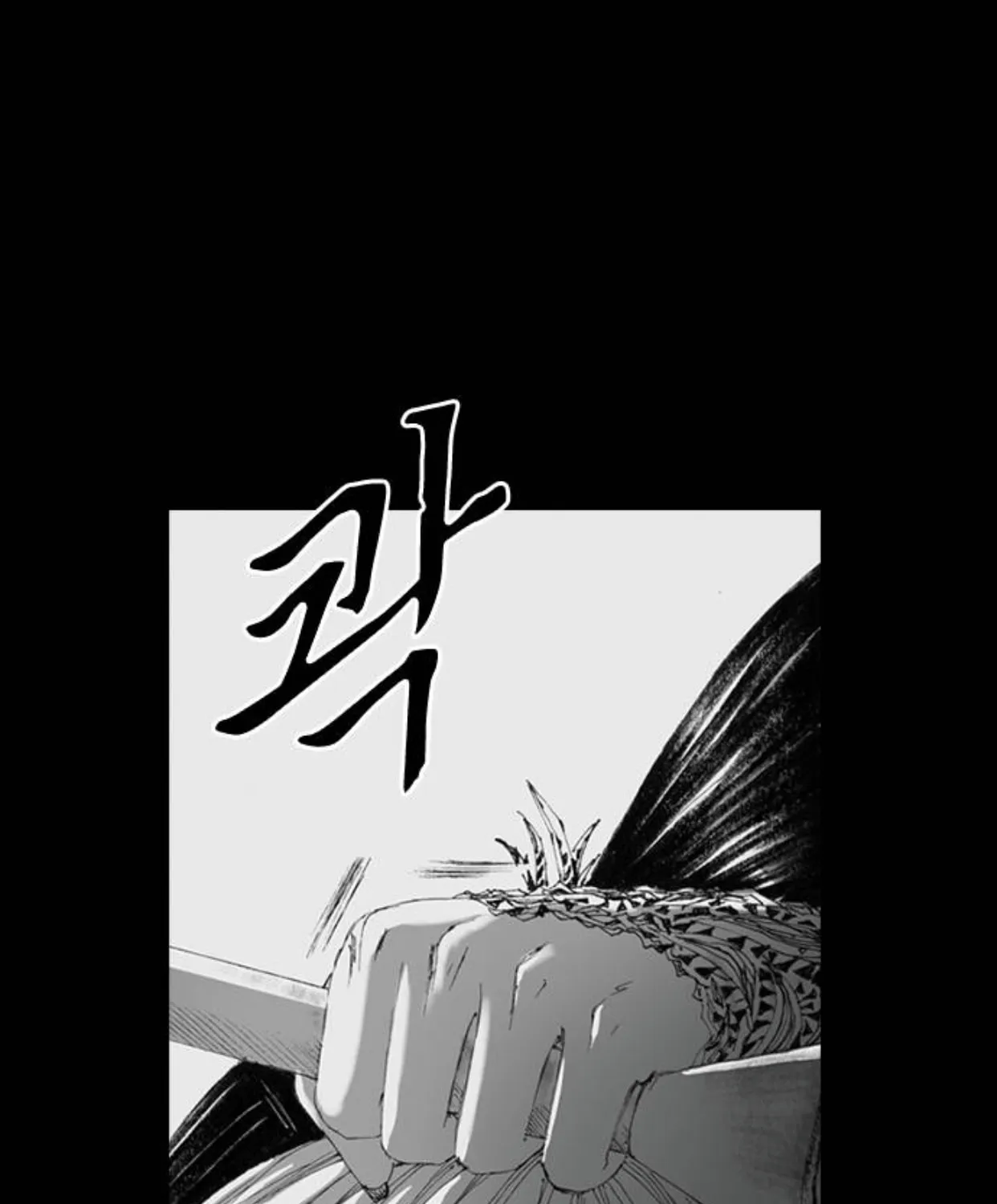 Read Haunted Electronics Shop chapter 8 image 174 on Lezhin