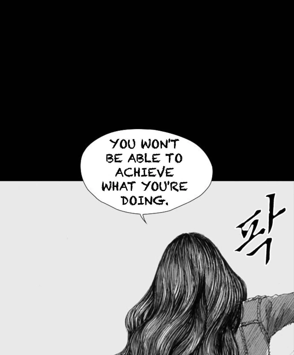 Read Haunted Electronics Shop chapter 8 image 182 on Lezhin