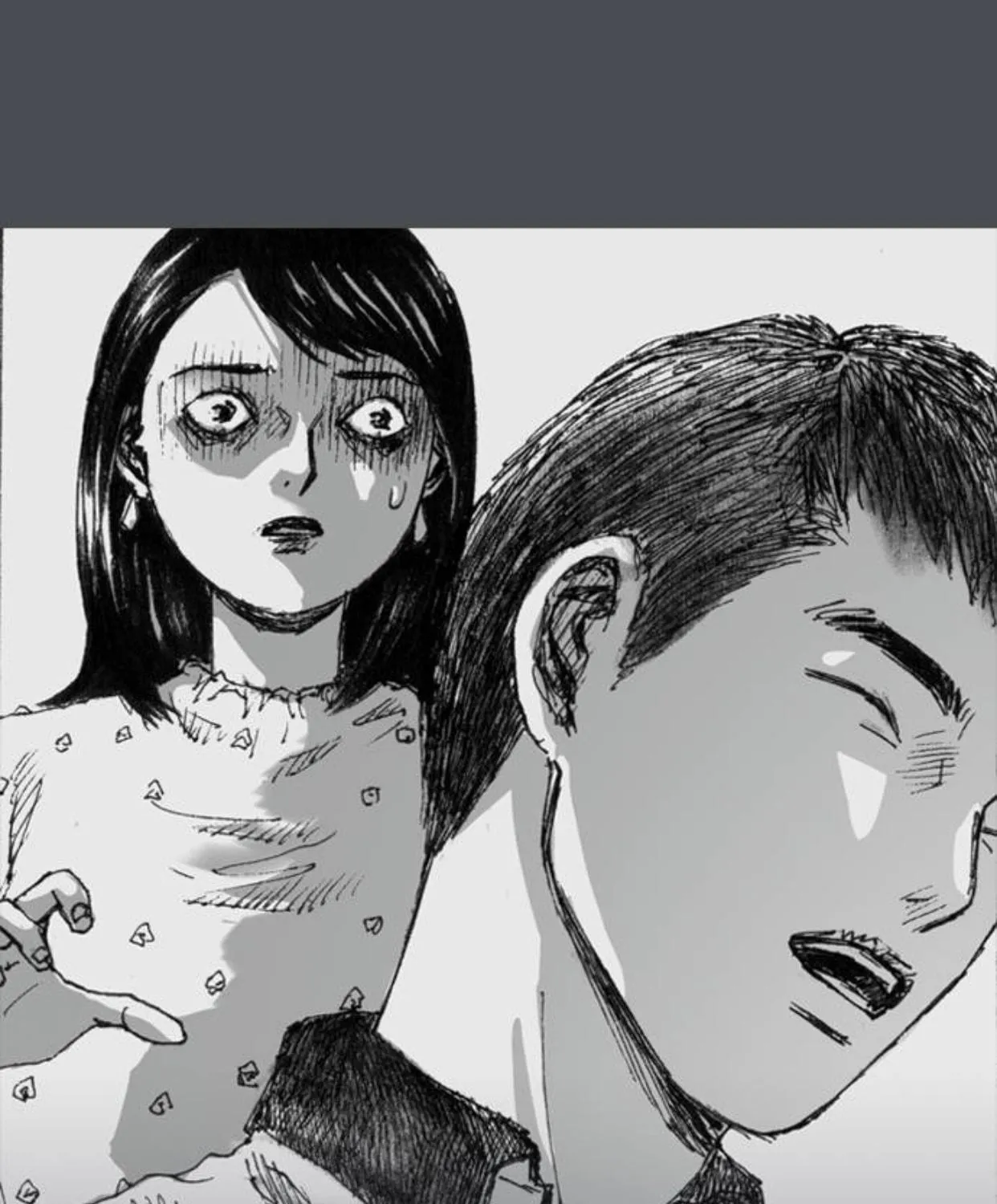 Read Haunted Electronics Shop chapter 8 image 48 on Lezhin