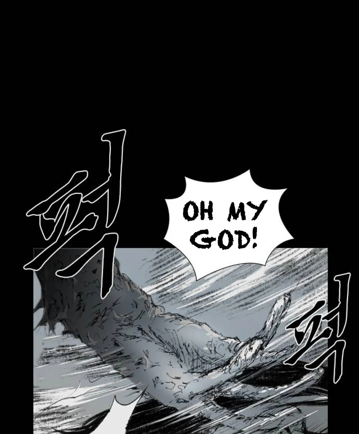 Read Haunted Electronics Shop chapter 8 image 72 on Lezhin