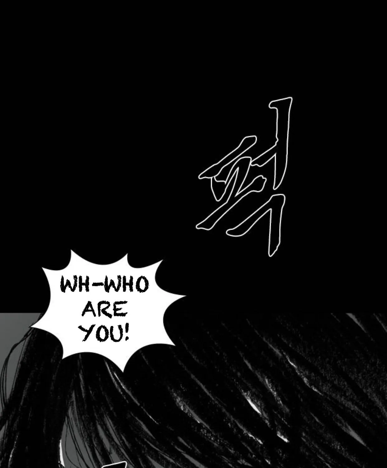 Read Haunted Electronics Shop chapter 8 image 74 on Lezhin