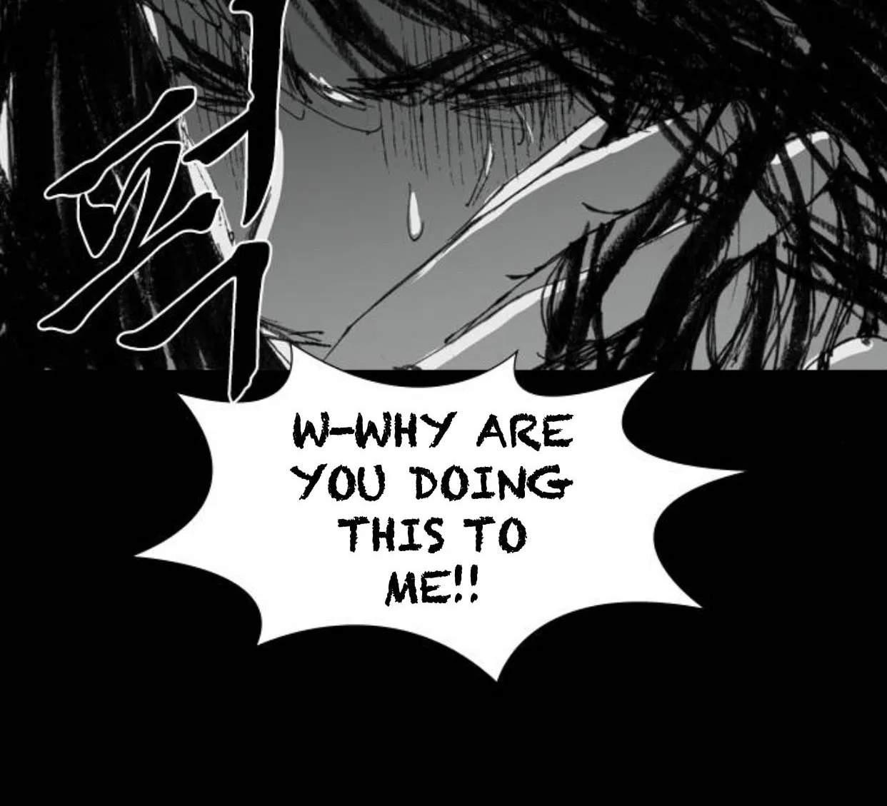 Read Haunted Electronics Shop chapter 8 image 75 on Lezhin