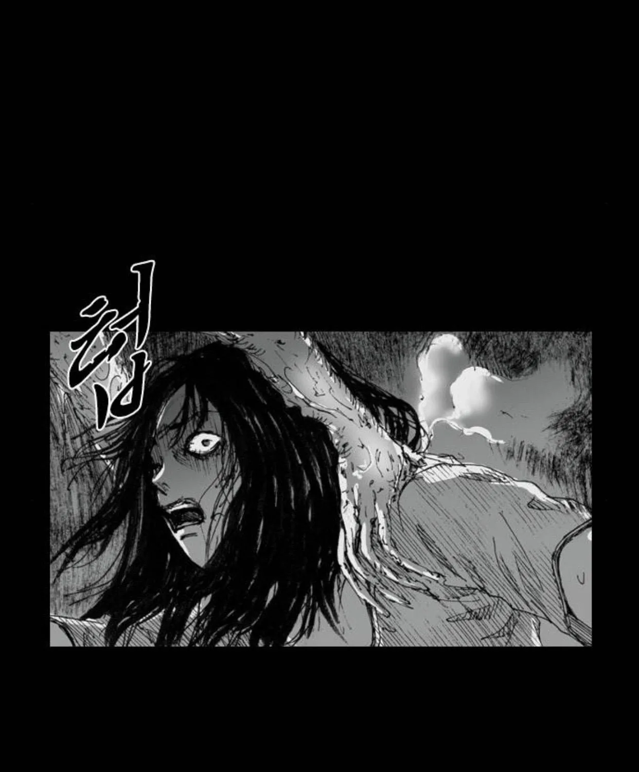 Read Haunted Electronics Shop chapter 8 image 78 on Lezhin