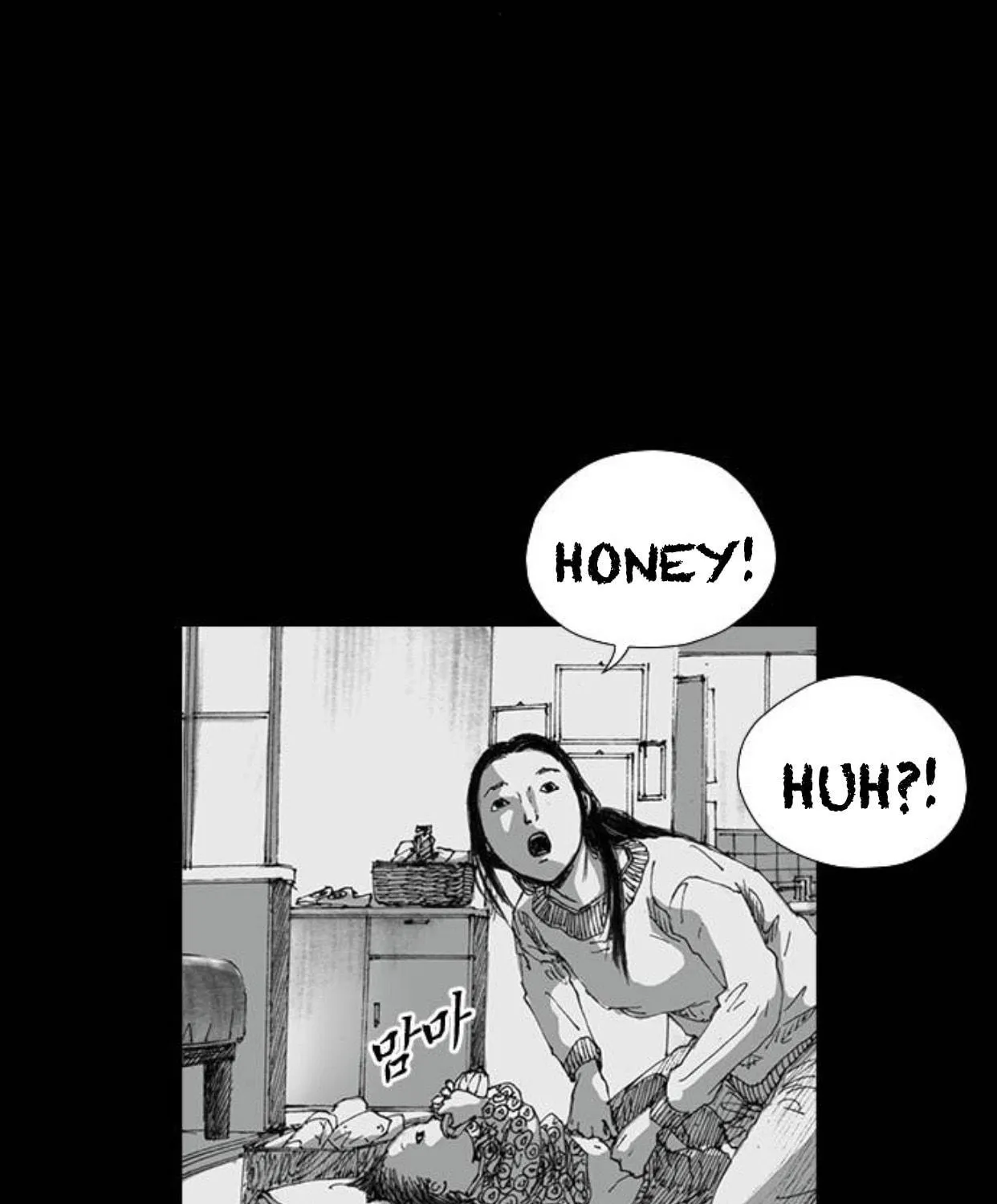 Read Haunted Electronics Shop chapter 9 image 113 on Lezhin
