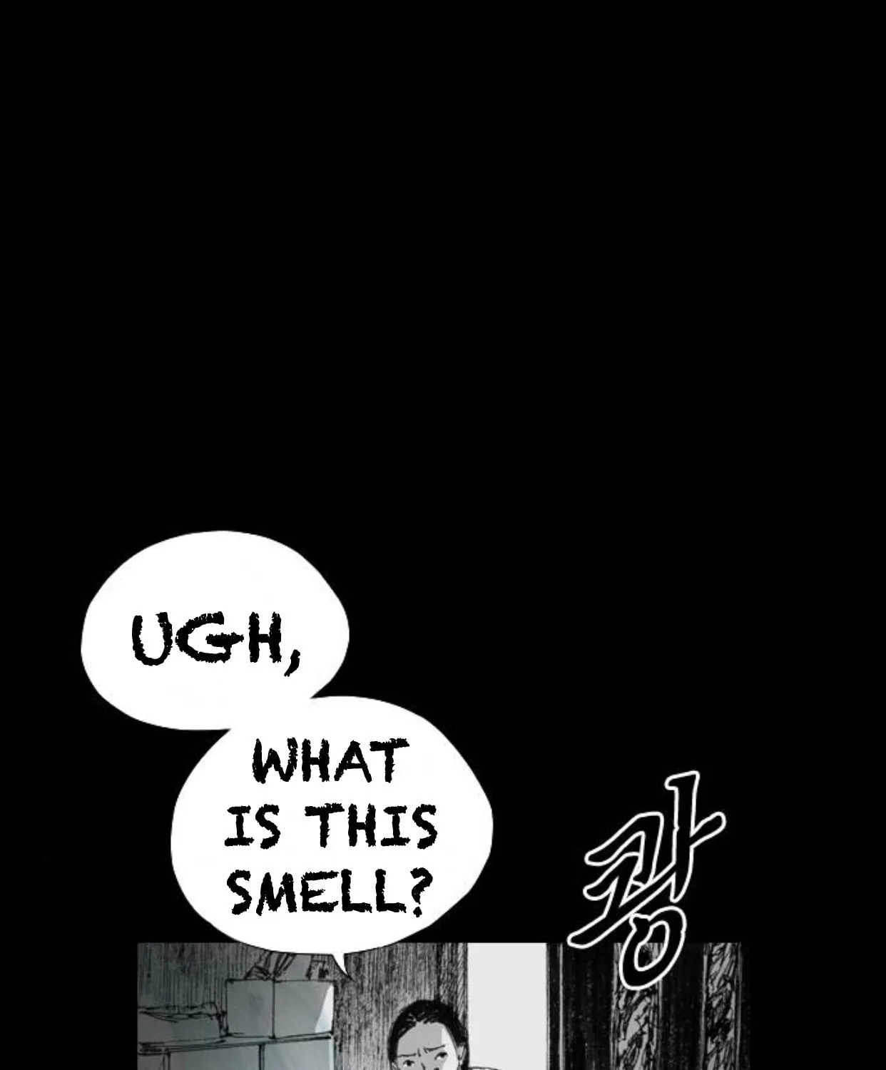 Read Haunted Electronics Shop chapter 9 image 120 on Lezhin