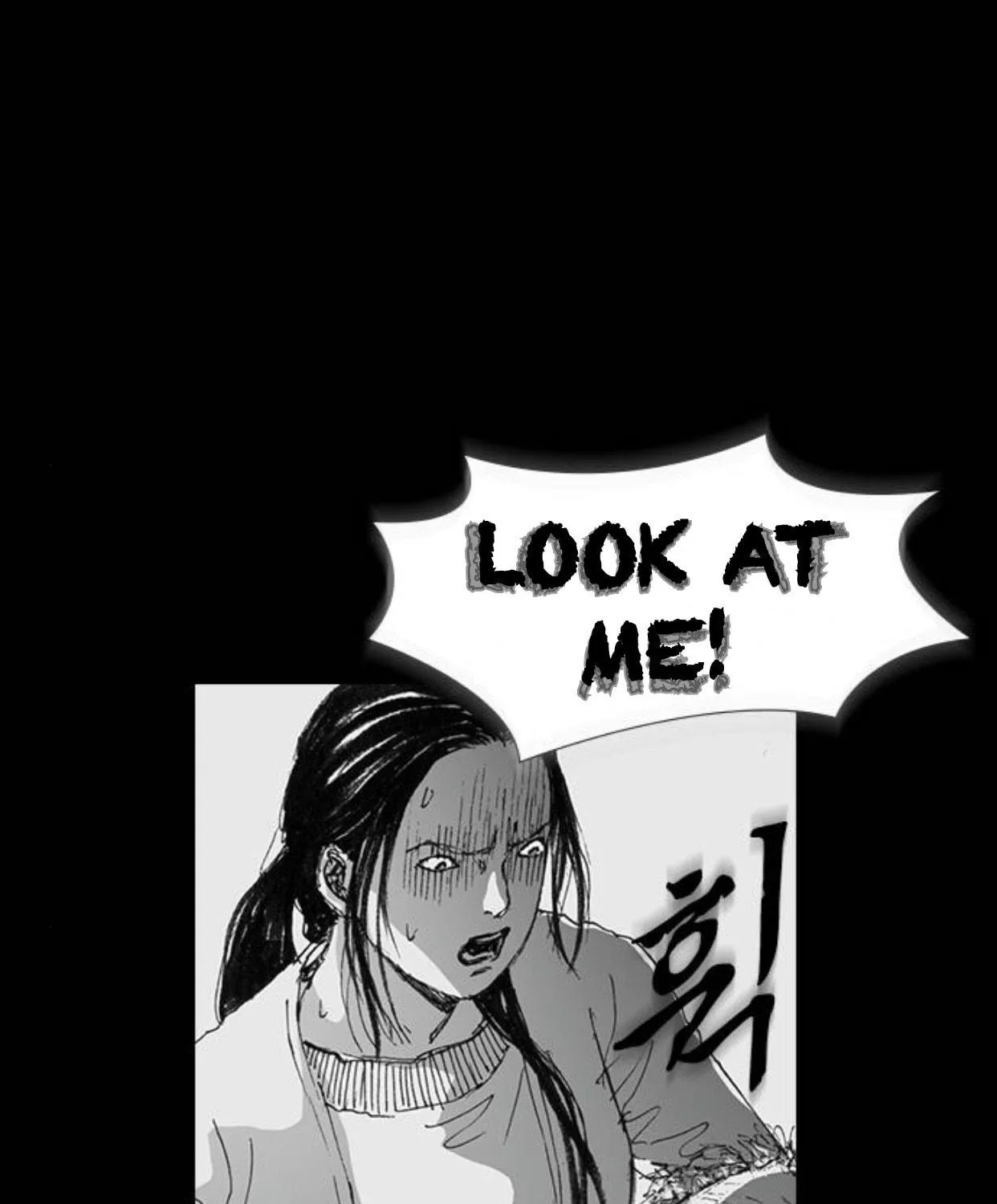 Read Haunted Electronics Shop chapter 9 image 159 on Lezhin