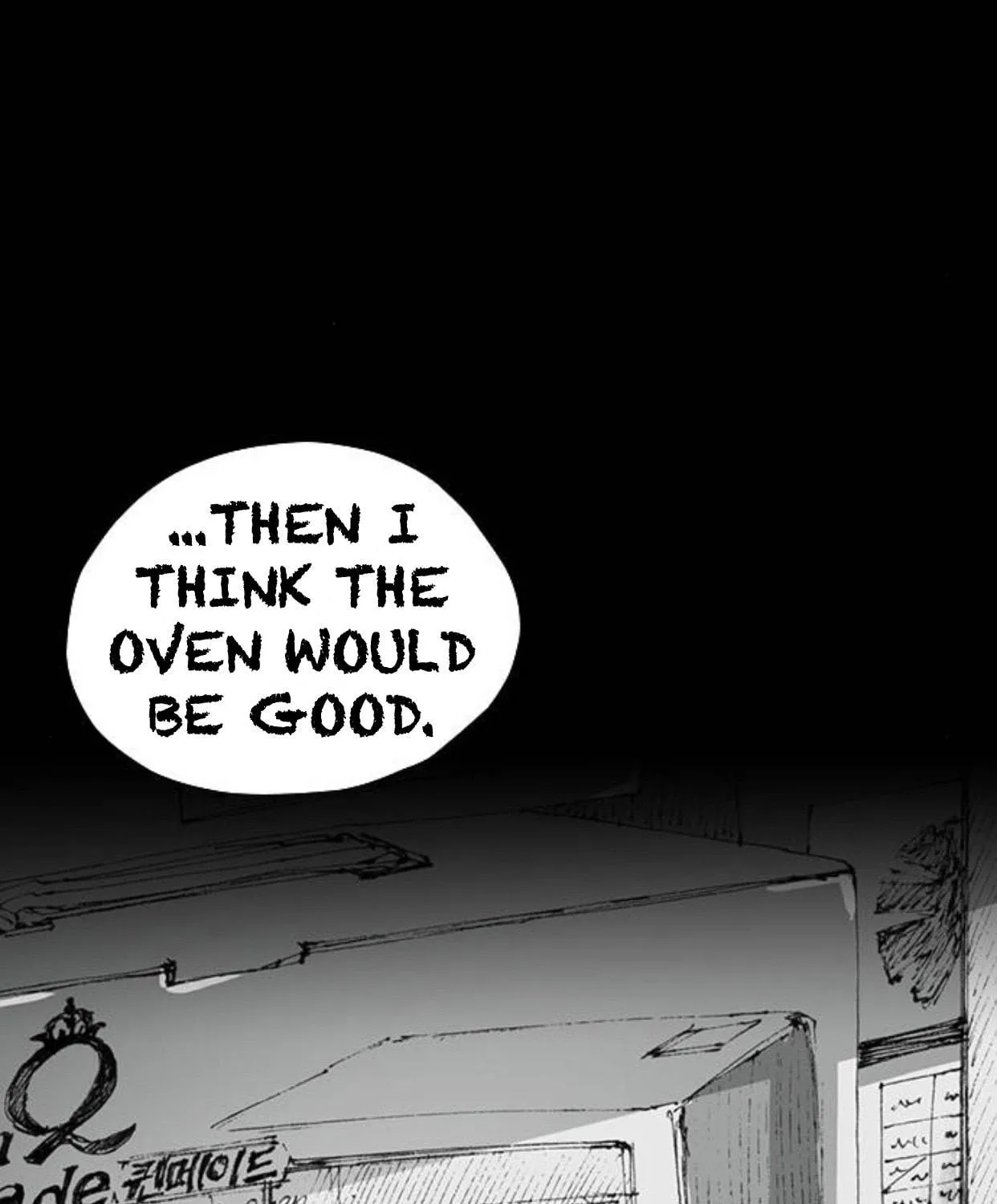 Read Haunted Electronics Shop chapter 9 image 18 on Lezhin
