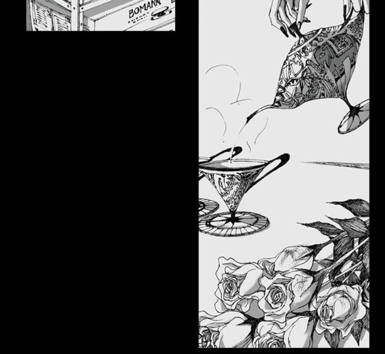 Read Haunted Electronics Shop chapter 9 image 3 on Lezhin