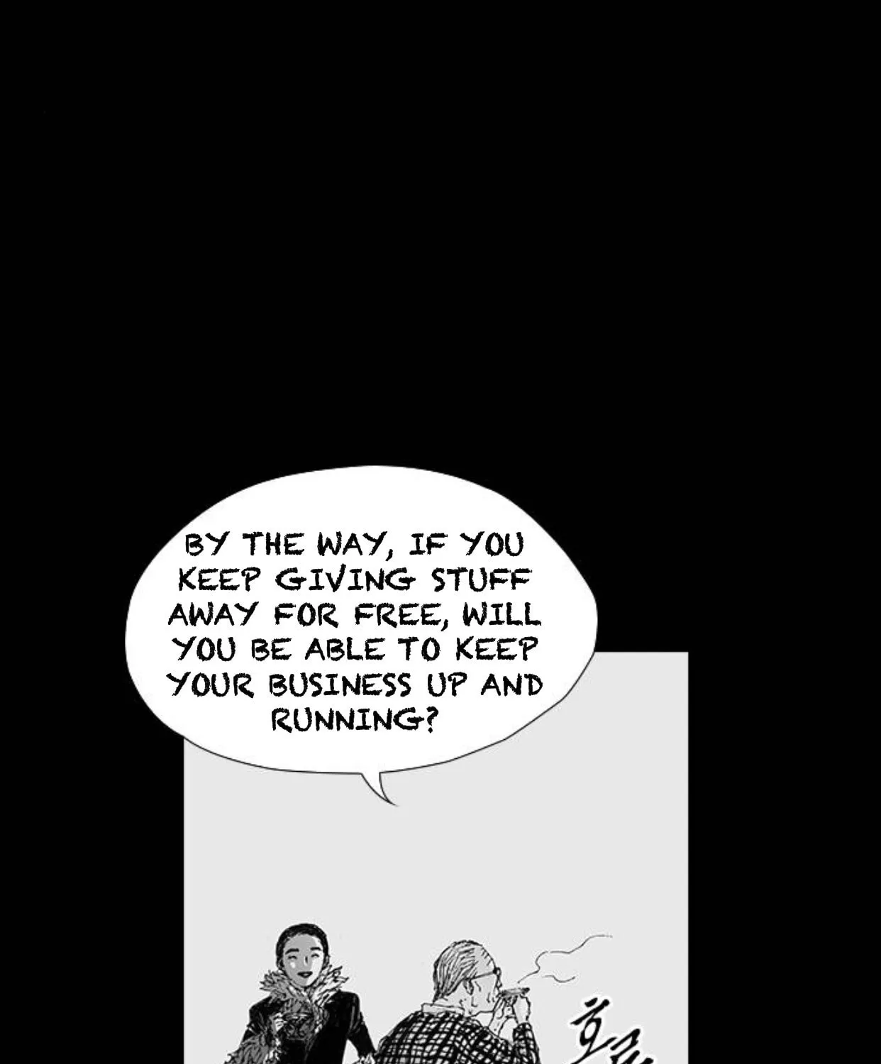 Read Haunted Electronics Shop chapter 9 image 31 on Lezhin