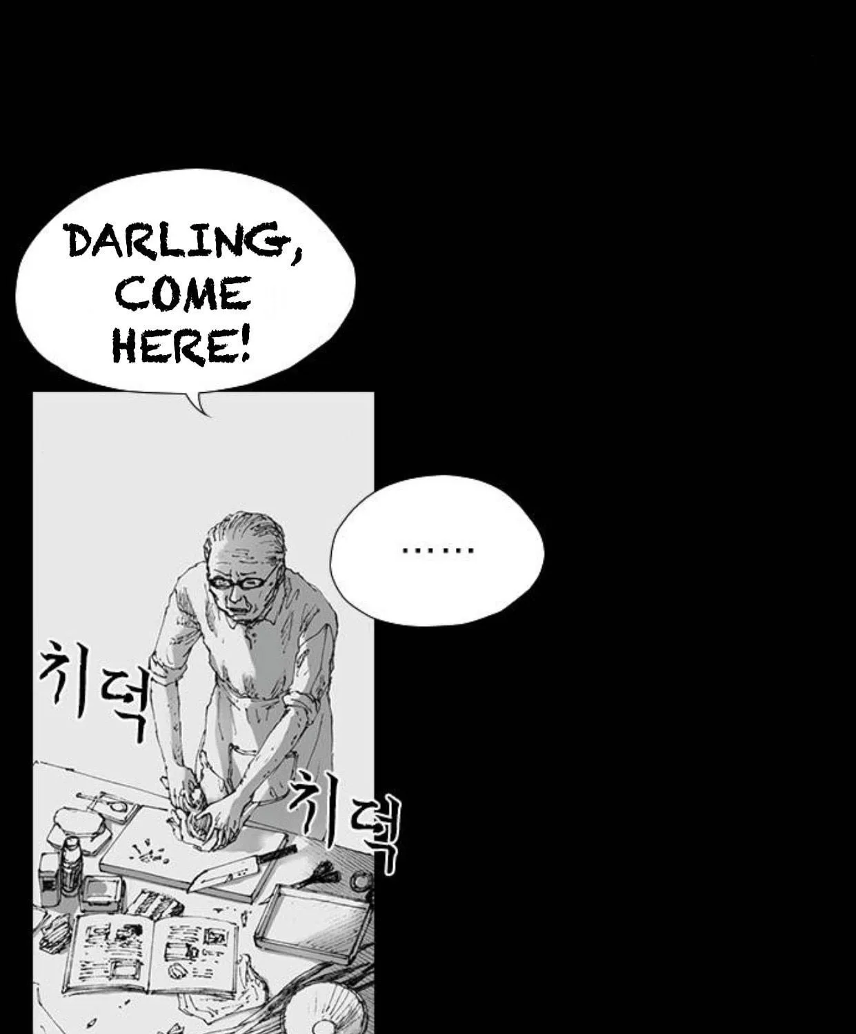 Read Haunted Electronics Shop chapter 9 image 37 on Lezhin