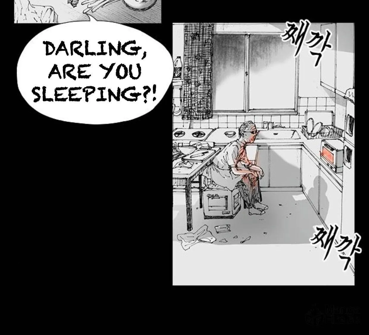 Read Haunted Electronics Shop chapter 9 image 38 on Lezhin