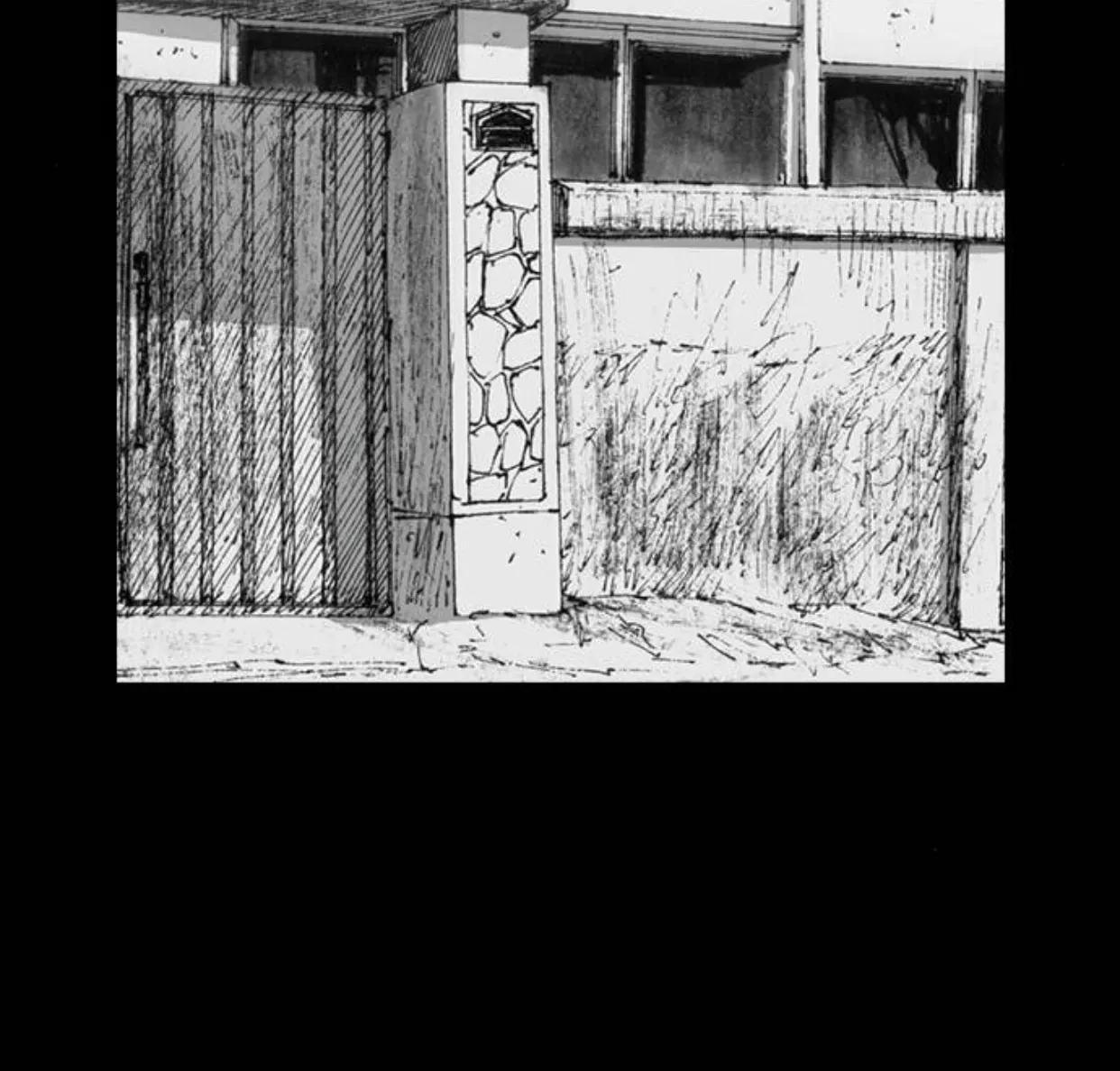 Read Haunted Electronics Shop chapter 9 image 76 on Lezhin