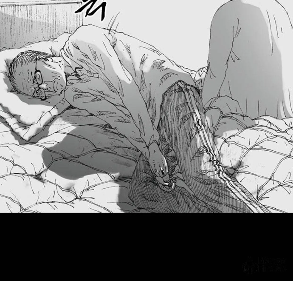 Read Haunted Electronics Shop chapter 9 image 78 on Lezhin