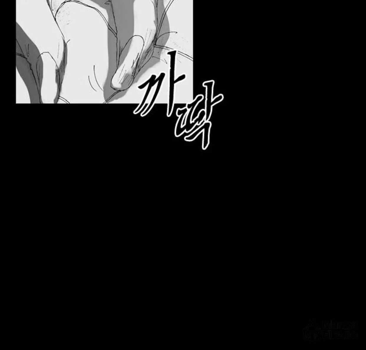 Read Haunted Electronics Shop chapter 9 image 84 on Lezhin