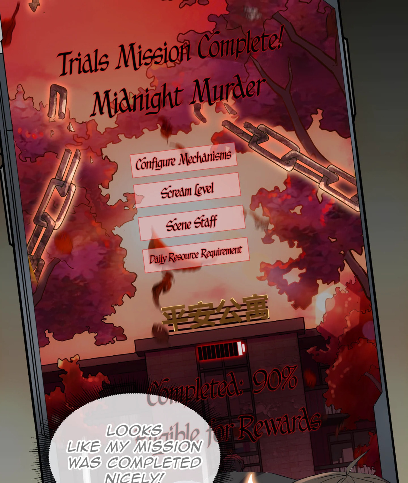 Read Haunted House chapter 11 image 3 on Lezhin