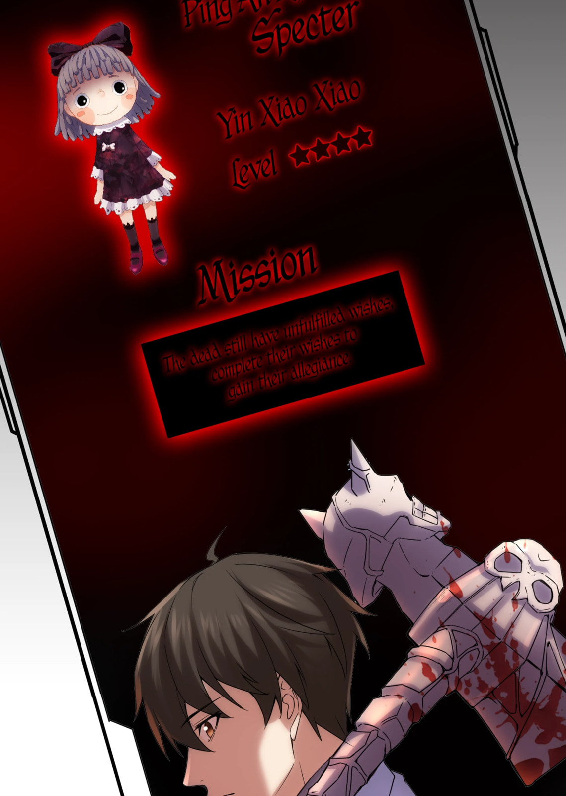 Read Haunted House chapter 12 image 24 on Lezhin