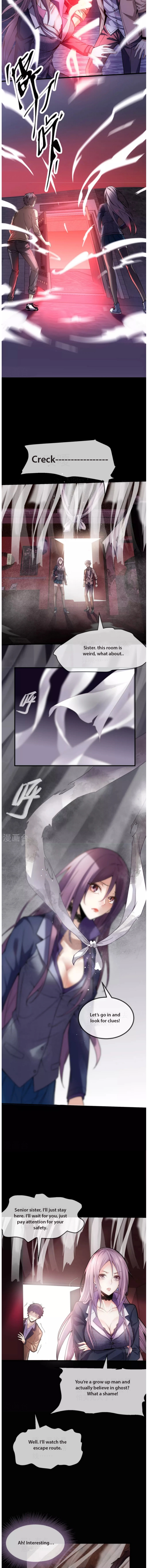 Read Haunted House chapter 2.2 image 1 on Lezhin