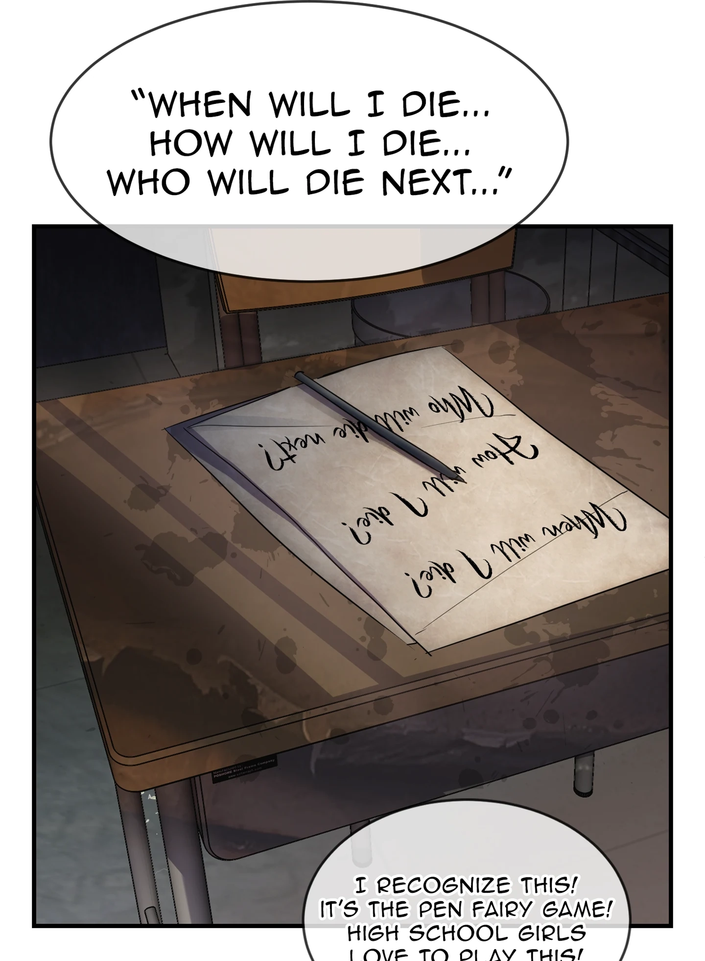 Read Haunted House chapter 24 image 12 on Lezhin