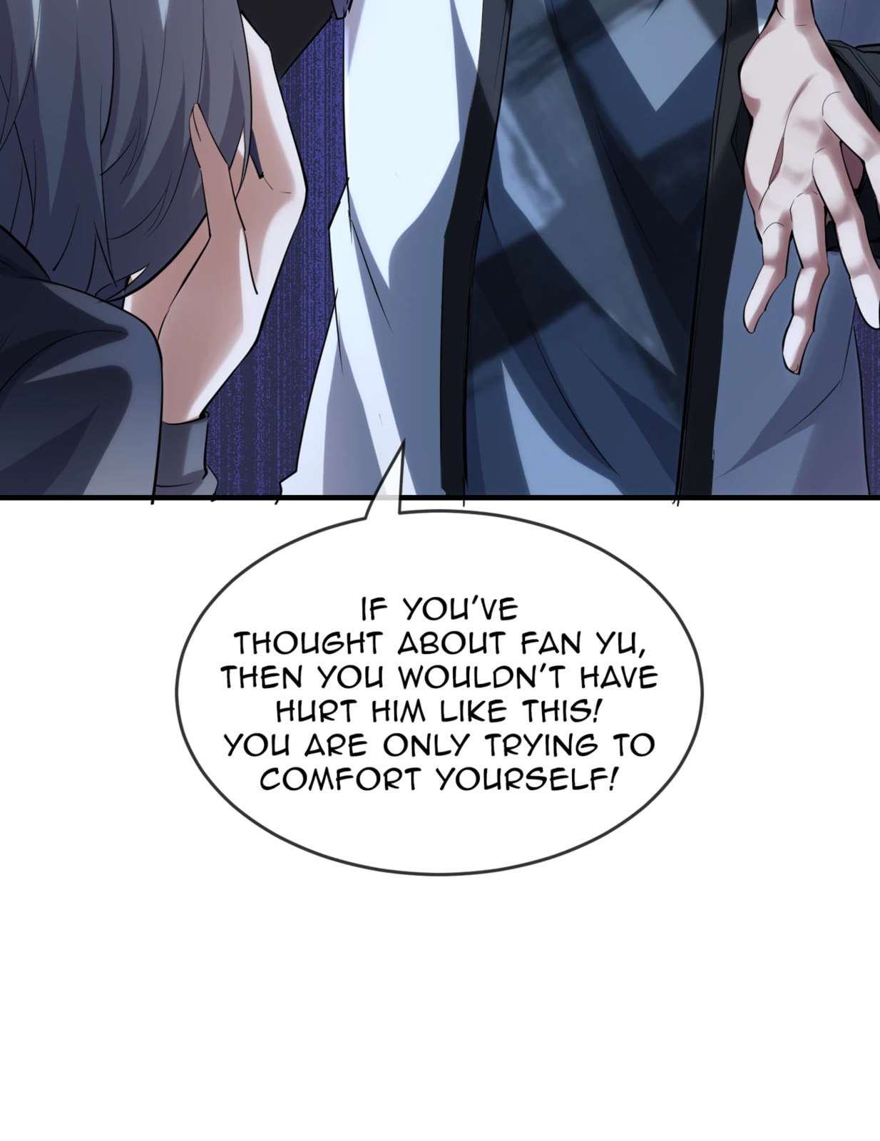 Read Haunted House chapter 29 image 6 on Lezhin