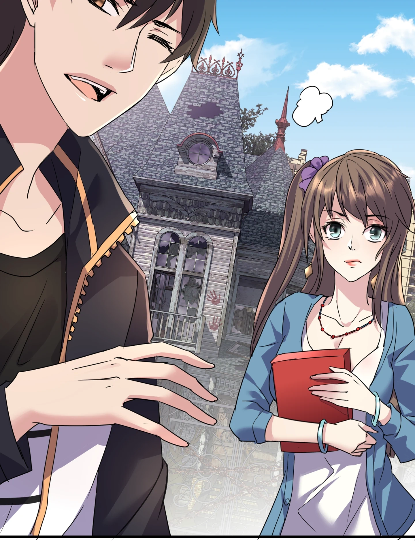 Read Haunted House chapter 30 image 42 on Lezhin