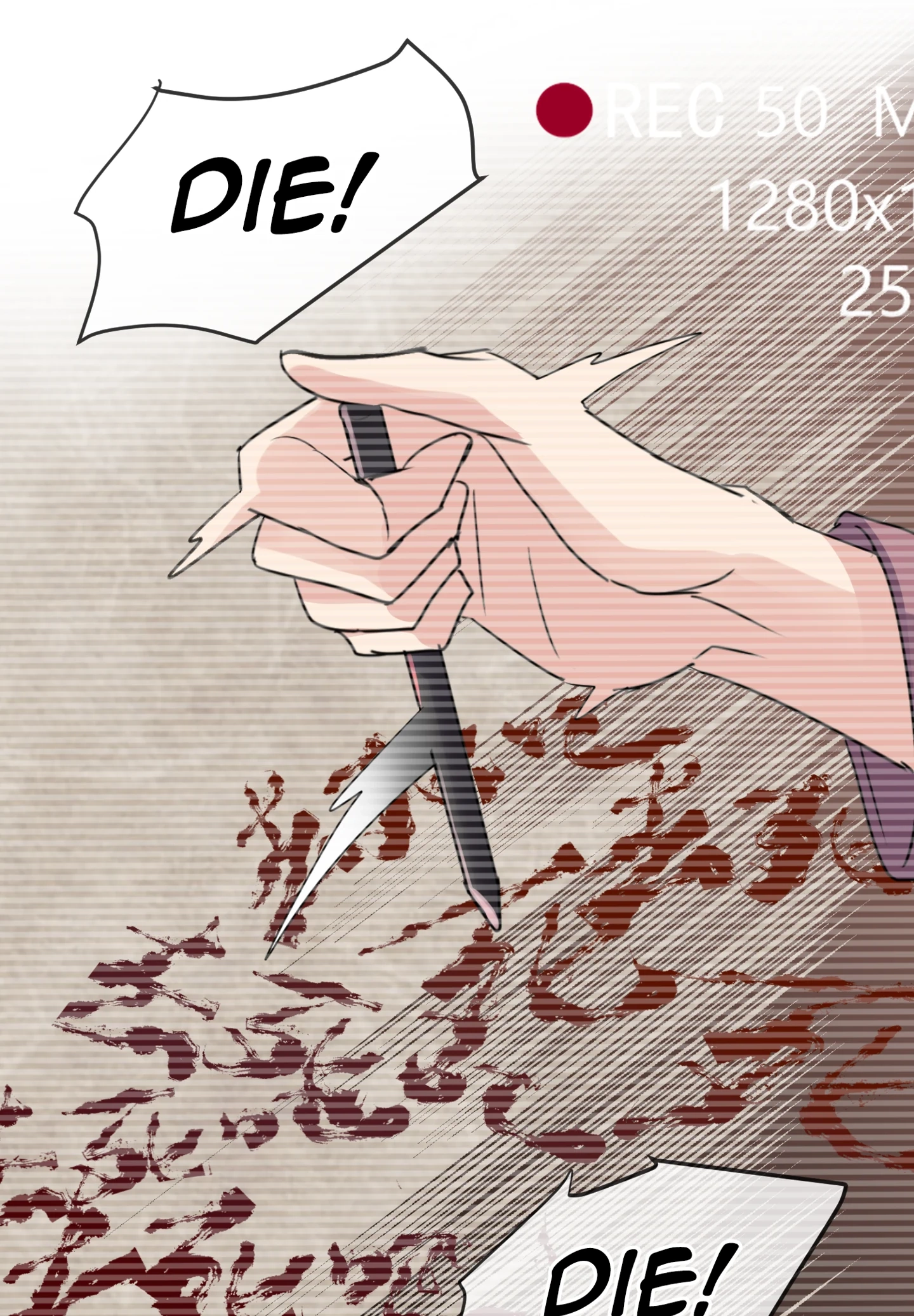 Read Haunted House chapter 34 image 28 on Lezhin