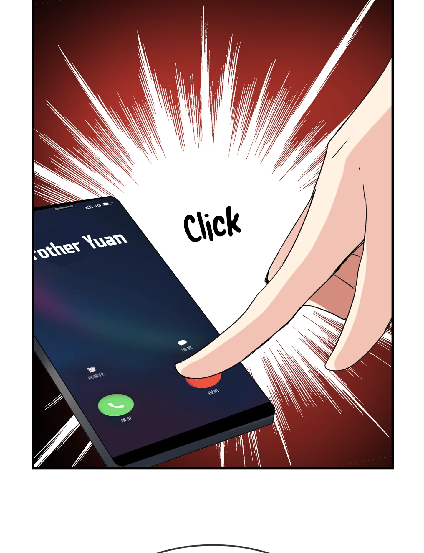 Read Haunted House chapter 34 image 4 on Lezhin