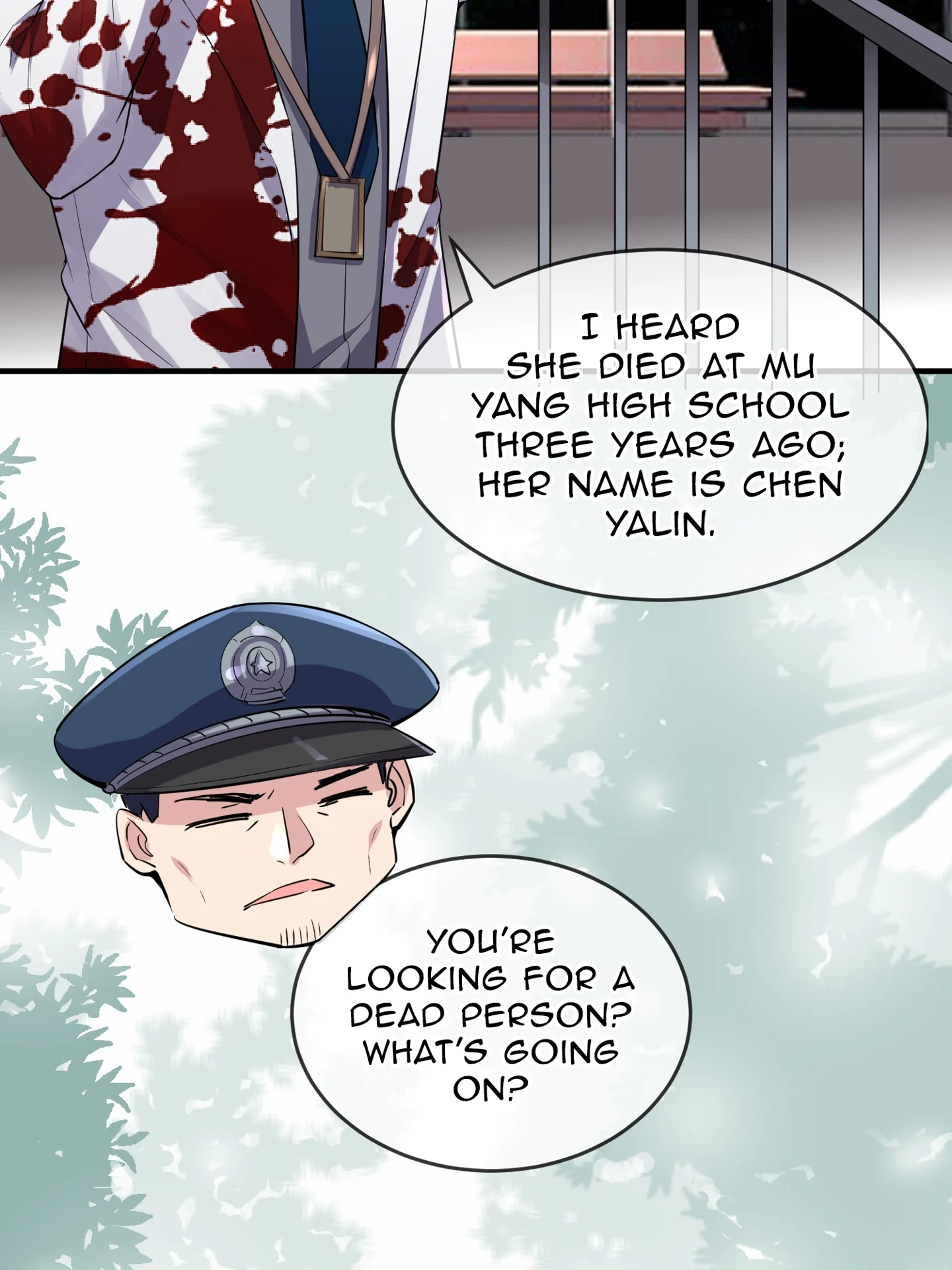 Read Haunted House chapter 35 image 35 on Lezhin