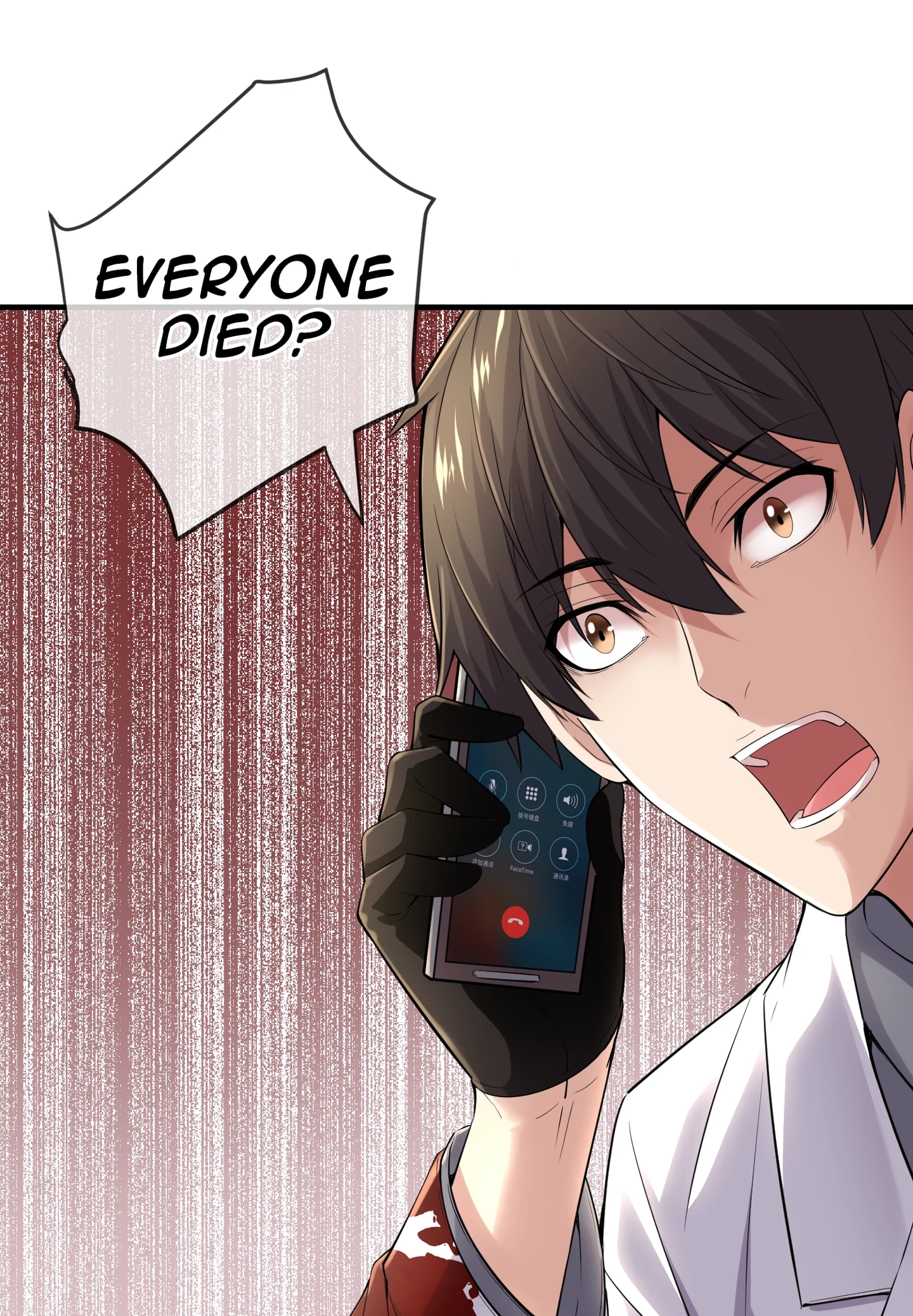 Read Haunted House chapter 35 image 41 on Lezhin