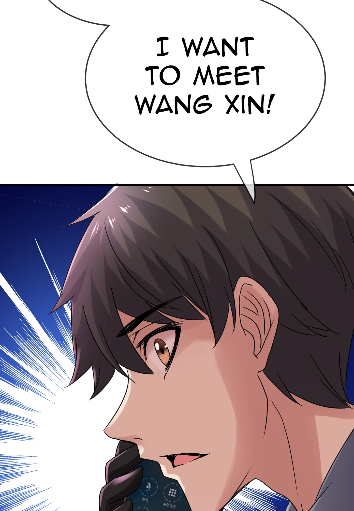 Read Haunted House chapter 35 image 48 on Lezhin