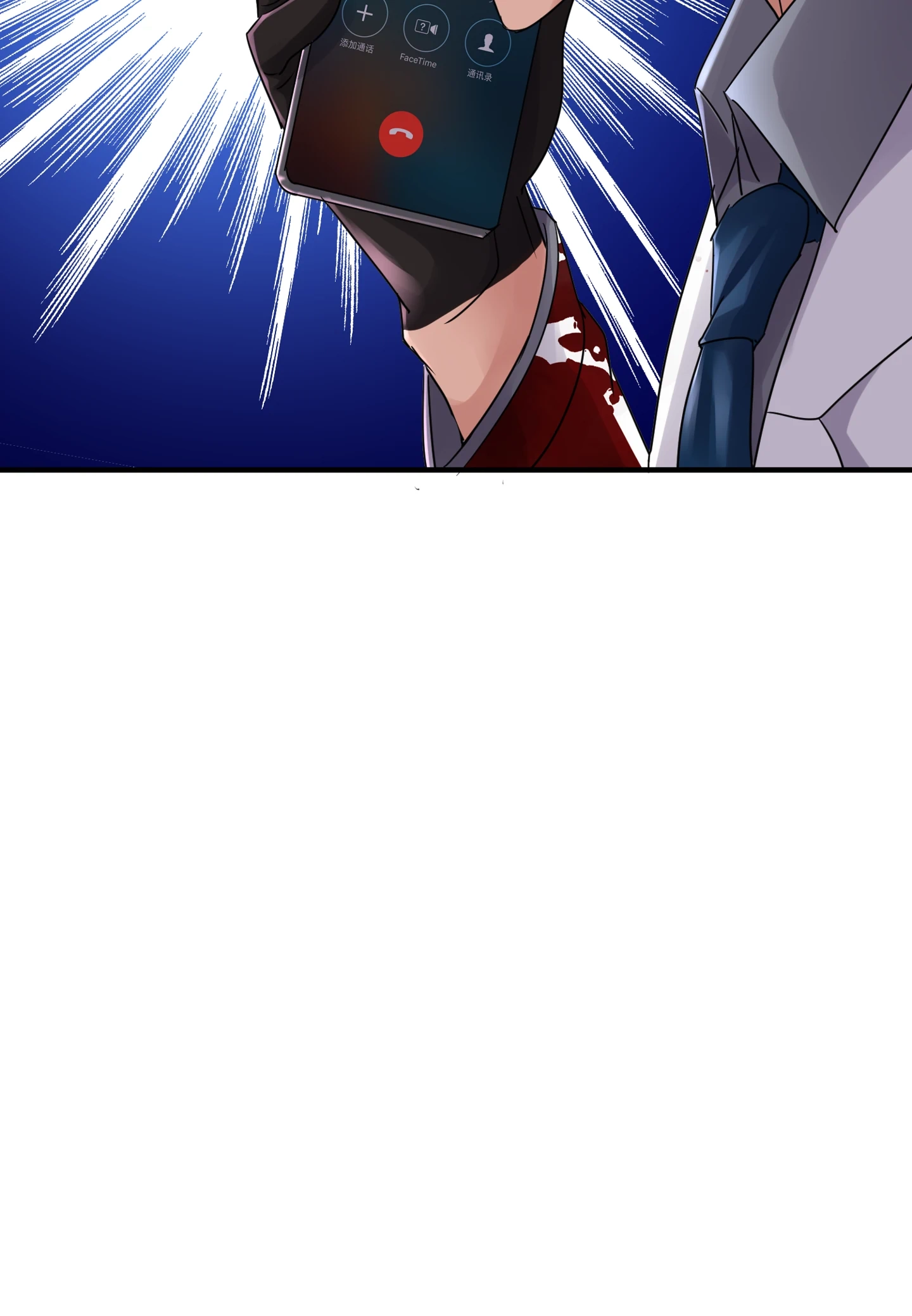 Read Haunted House chapter 35 image 49 on Lezhin