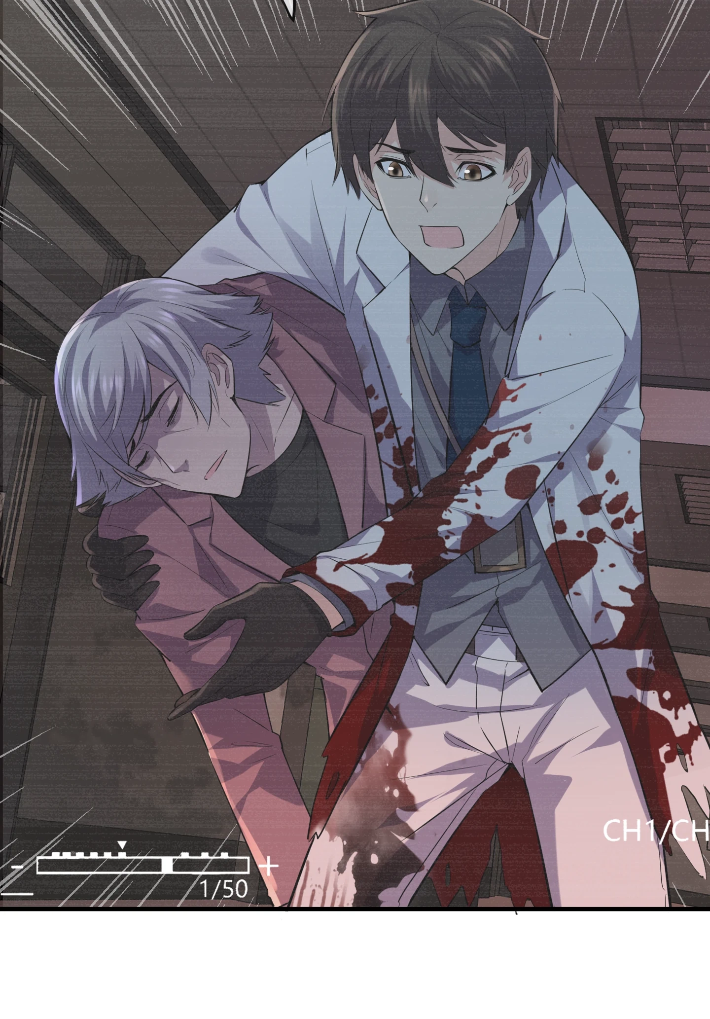 Read Haunted House chapter 35 image 7 on Lezhin
