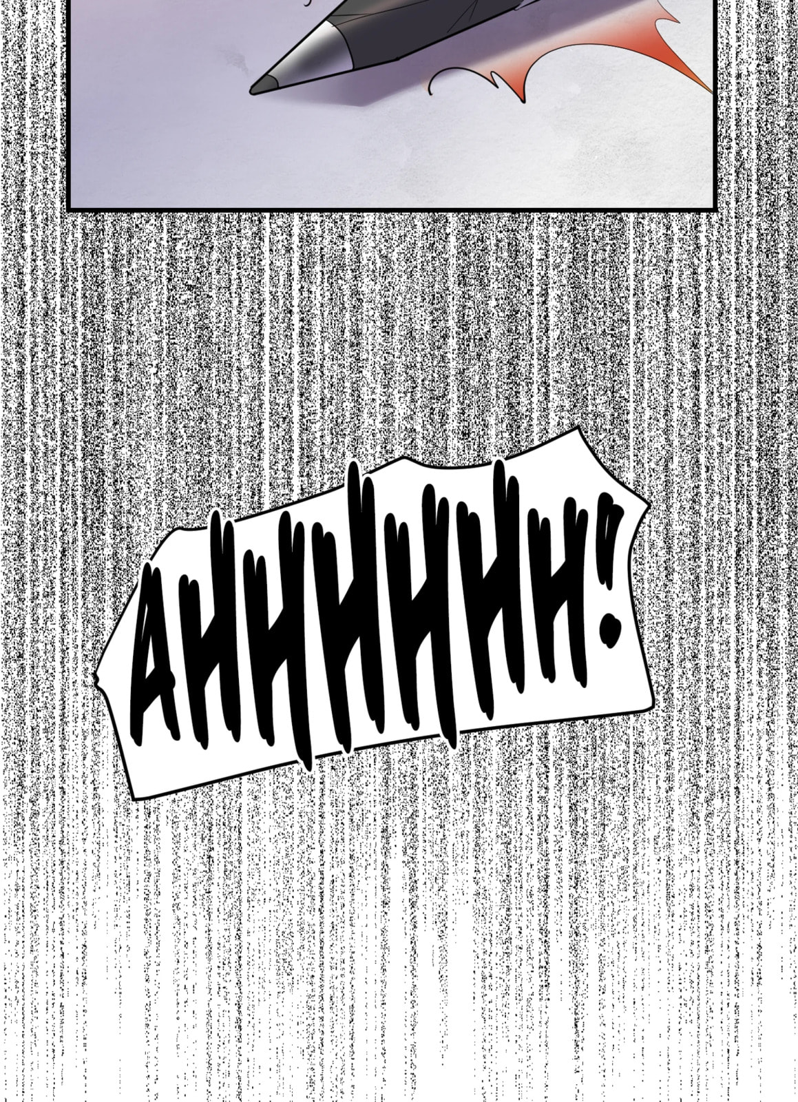 Read Haunted House chapter 36 image 28 on Lezhin