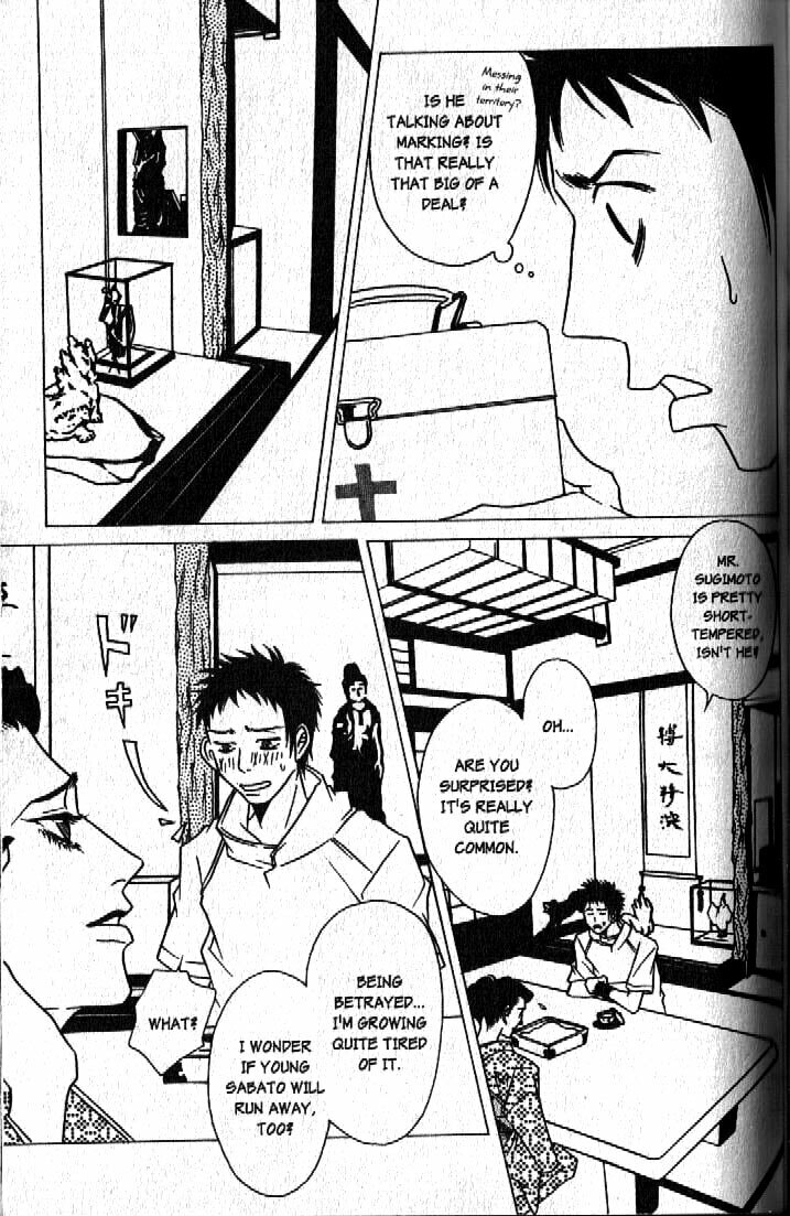 Read Haunted House chapter 5 image 16 on Lezhin