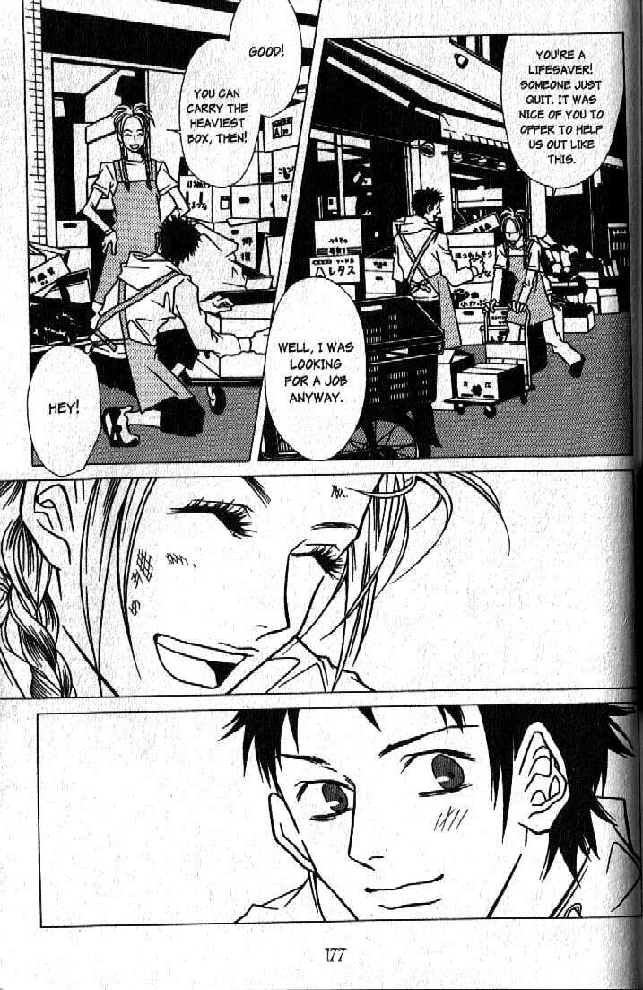 Read Haunted House chapter 8 image 12 on Lezhin