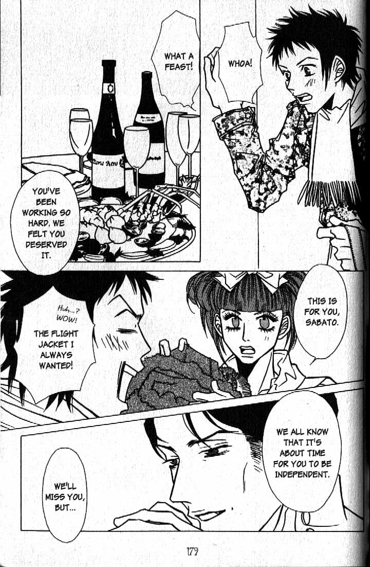 Read Haunted House chapter 8 image 14 on Lezhin