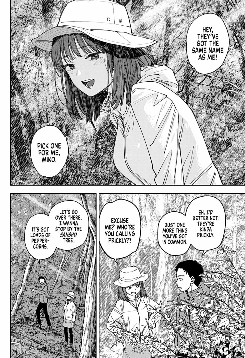 Read Haunted Peak chapter 1 image 5 on Lezhin