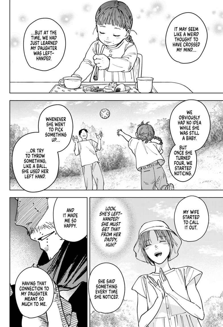 Read Haunted Peak chapter 10 image 5 on Lezhin