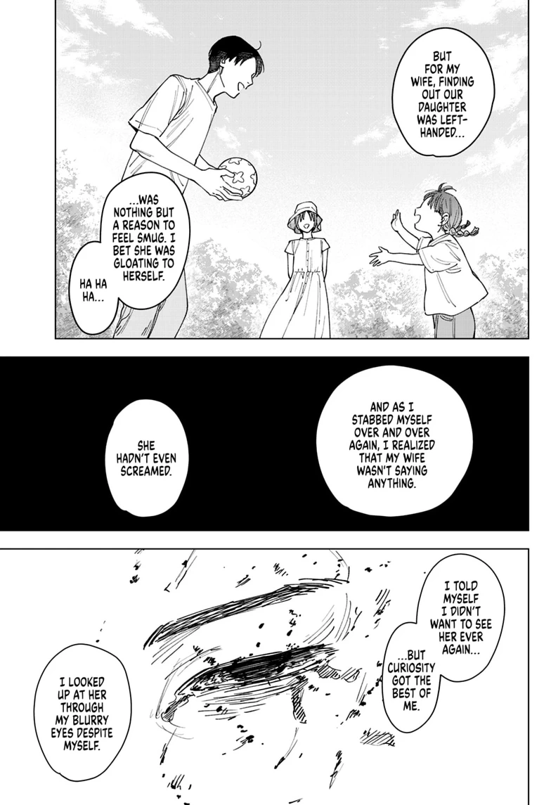 Read Haunted Peak chapter 10 image 6 on Lezhin