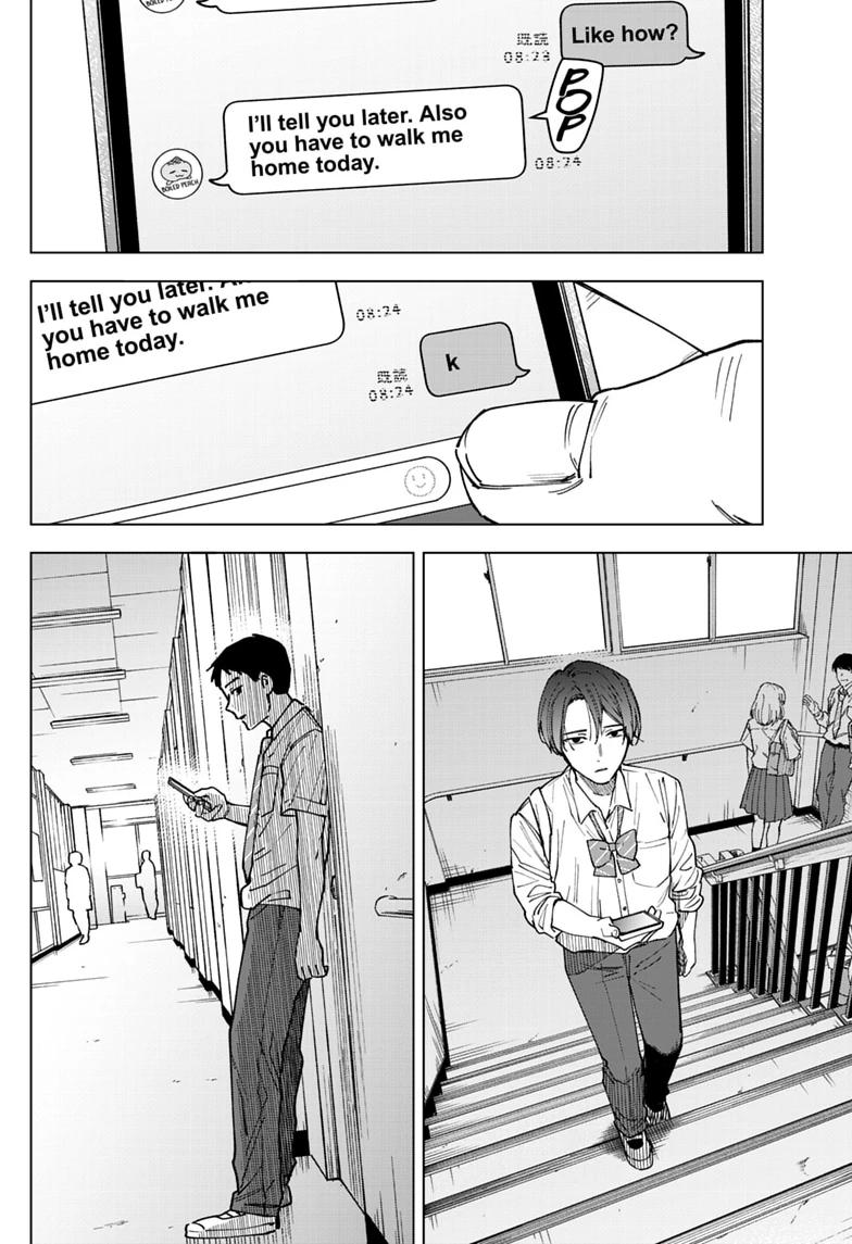 Read Haunted Peak chapter 11 image 13 on Lezhin