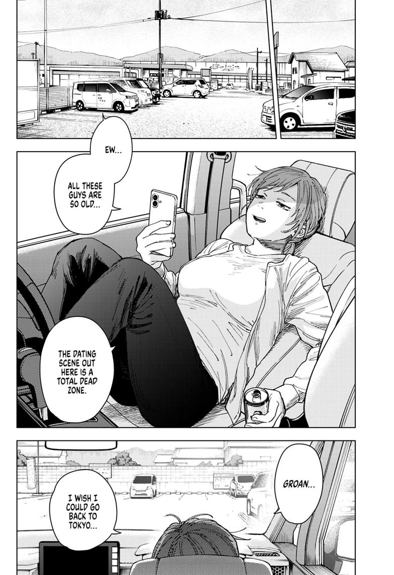 Read Haunted Peak chapter 11 image 15 on Lezhin