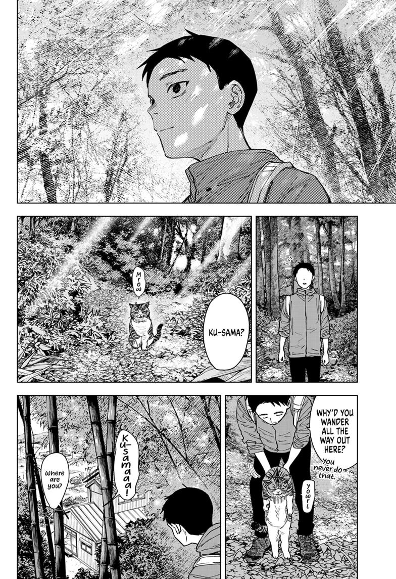 Read Haunted Peak chapter 11 image 5 on Lezhin