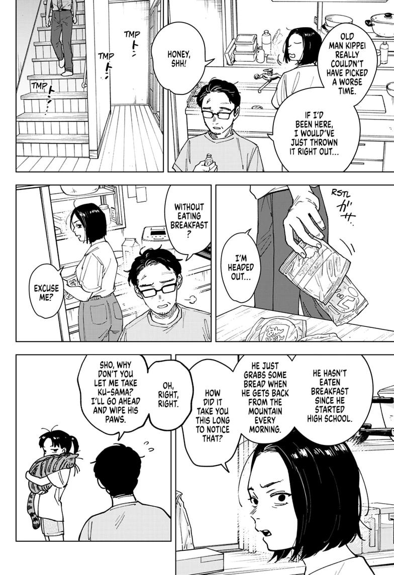 Read Haunted Peak chapter 11 image 7 on Lezhin