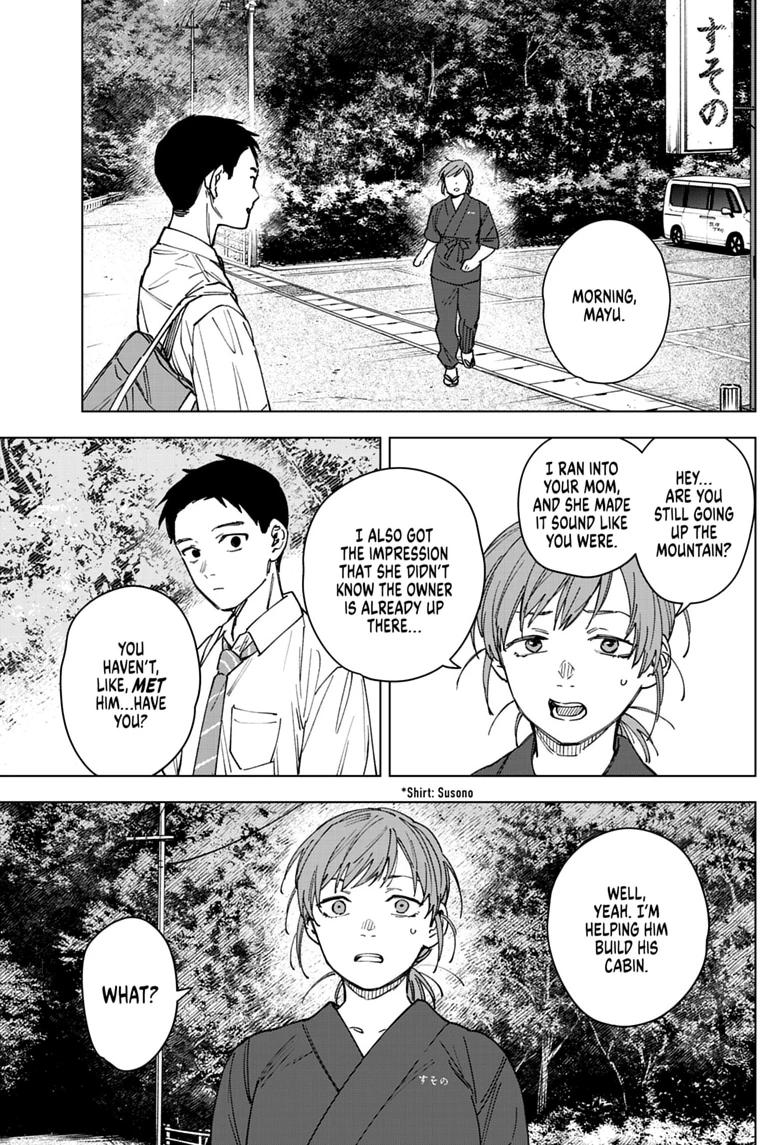 Read Haunted Peak chapter 12 image 10 on Lezhin